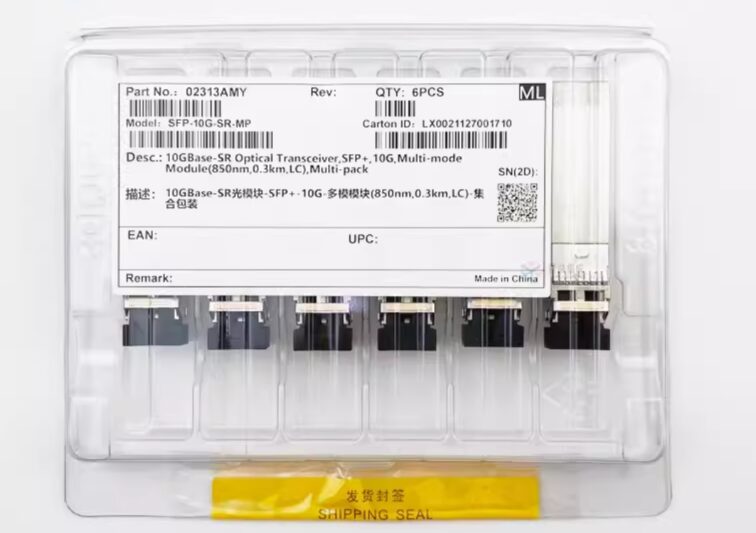 SFP-10G-SR-MP